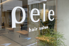 hair salon pele  (2023) / N.Planning Work